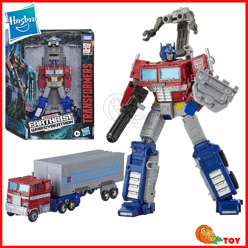 Model Kit Yolopark - Auf Lager Hasbro Transformers Toys Earthrise