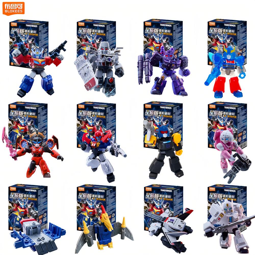 Model Kit Pacific Rim - Blokees Transformers GV08-12PCS Convoy Optimus Prime