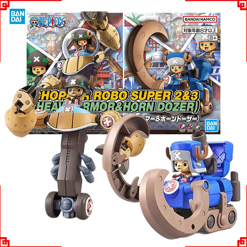 Model Kit Chopper - Bandai ONE PIECE Modellbausatz Chopper Robo