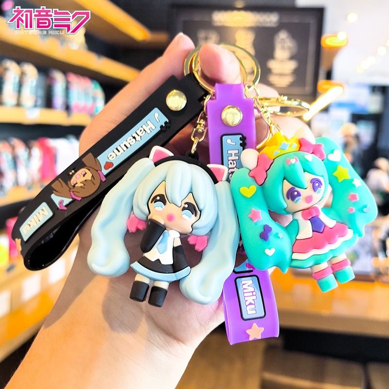Model Kit Car - Hatsune Miku Schlüsselanhänger, Niedlicher und Lustiger