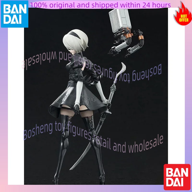 Model Kit Nier Automata - Auf Lager: Bandai Original Box SHF