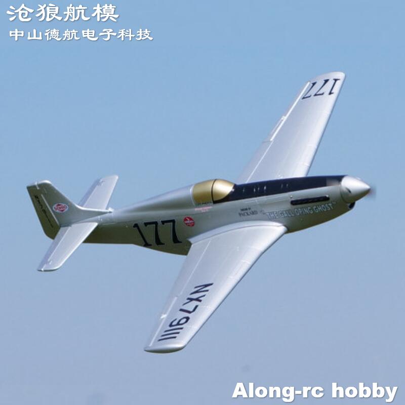 Model Kit Mustang - EPO Flugzeugmodell aus der Zweiten Weltkrieg,