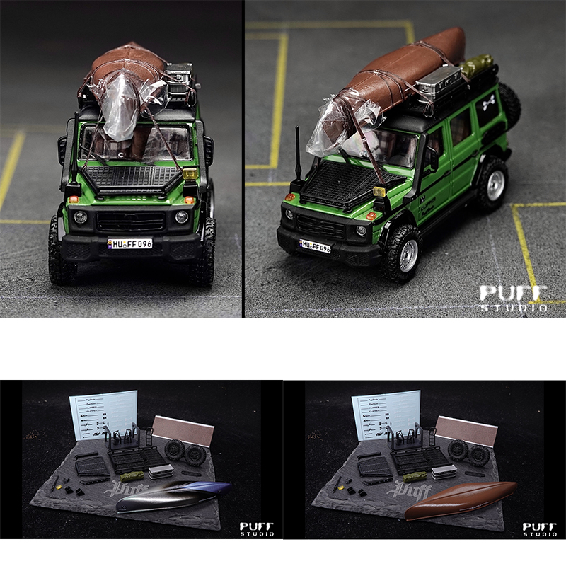 Model Kit Car - PuffStudio 1/64 Boot-Kit Geeignet für Automodell-Modifikationszubehör