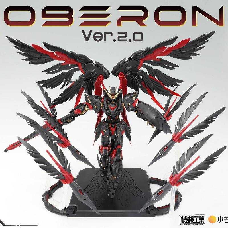 Model Kit Oberon - Auf Lager Mecha Core Industry Mg