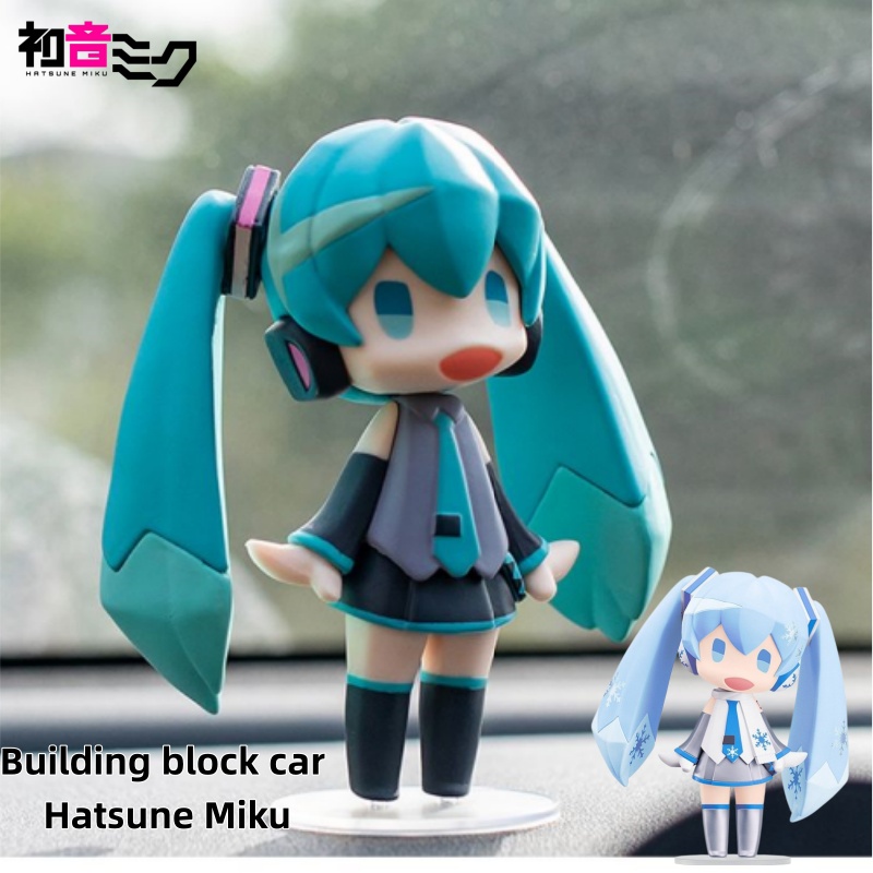 Model Kit Car - Miku Anime-Figur & Baustein-Set – Geburtstagsgeschenk,