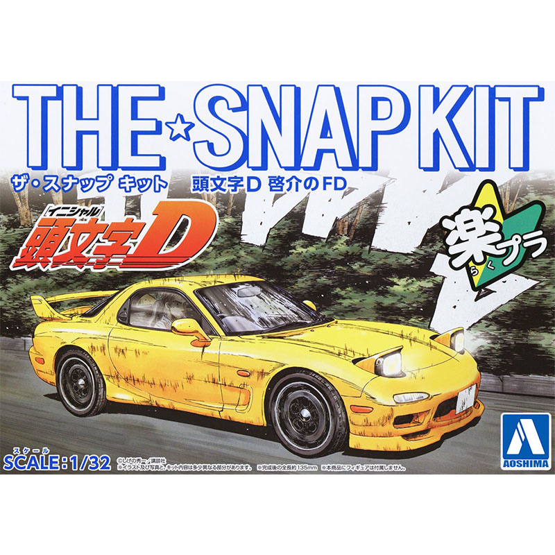 Model Kit Initial D - Automodell zur statischen Montage Aoshima-06550 1/32