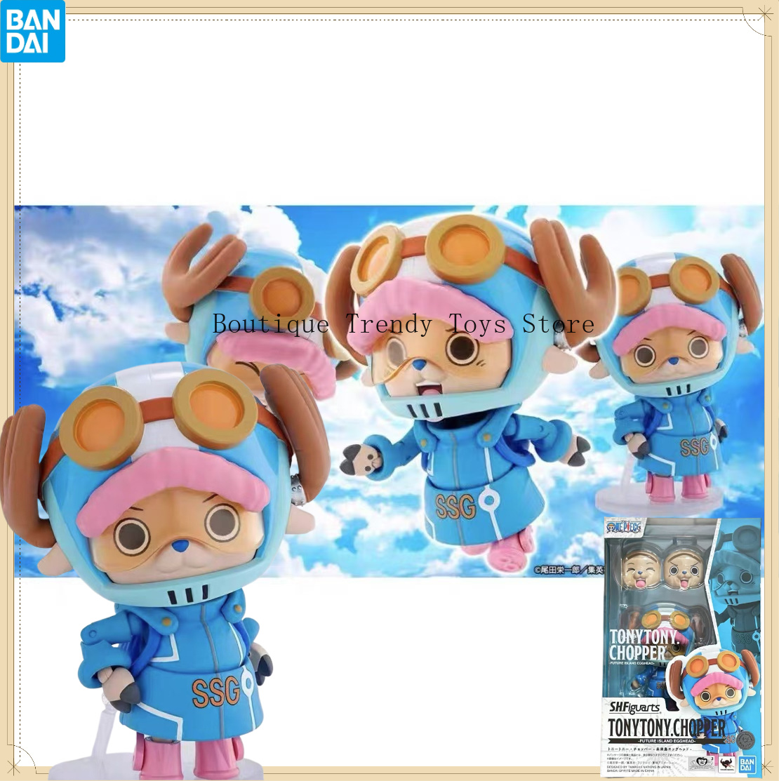 Model Kit Chopper - Großhandel Original Bandai One Piece Modellbausatz