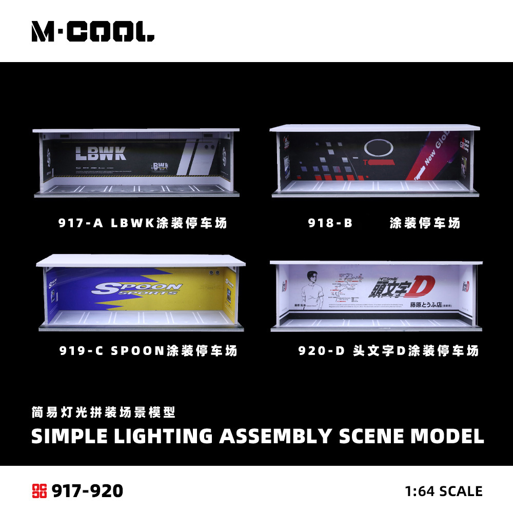 Model Kit Initial D - MoreArt/M-Cool 1:64 Spoon/Initial D Parkplatz-Modell mit