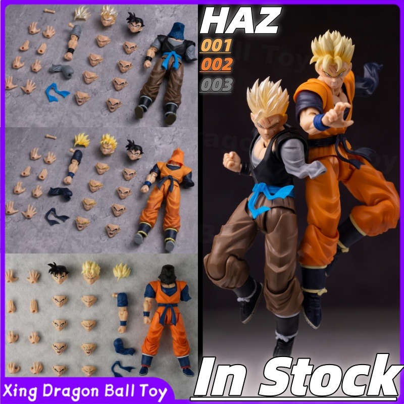 Model Kit Zoid - 【SOFORT VERSANDFERTIG】Dragon Ball Z SHF HAZ001/