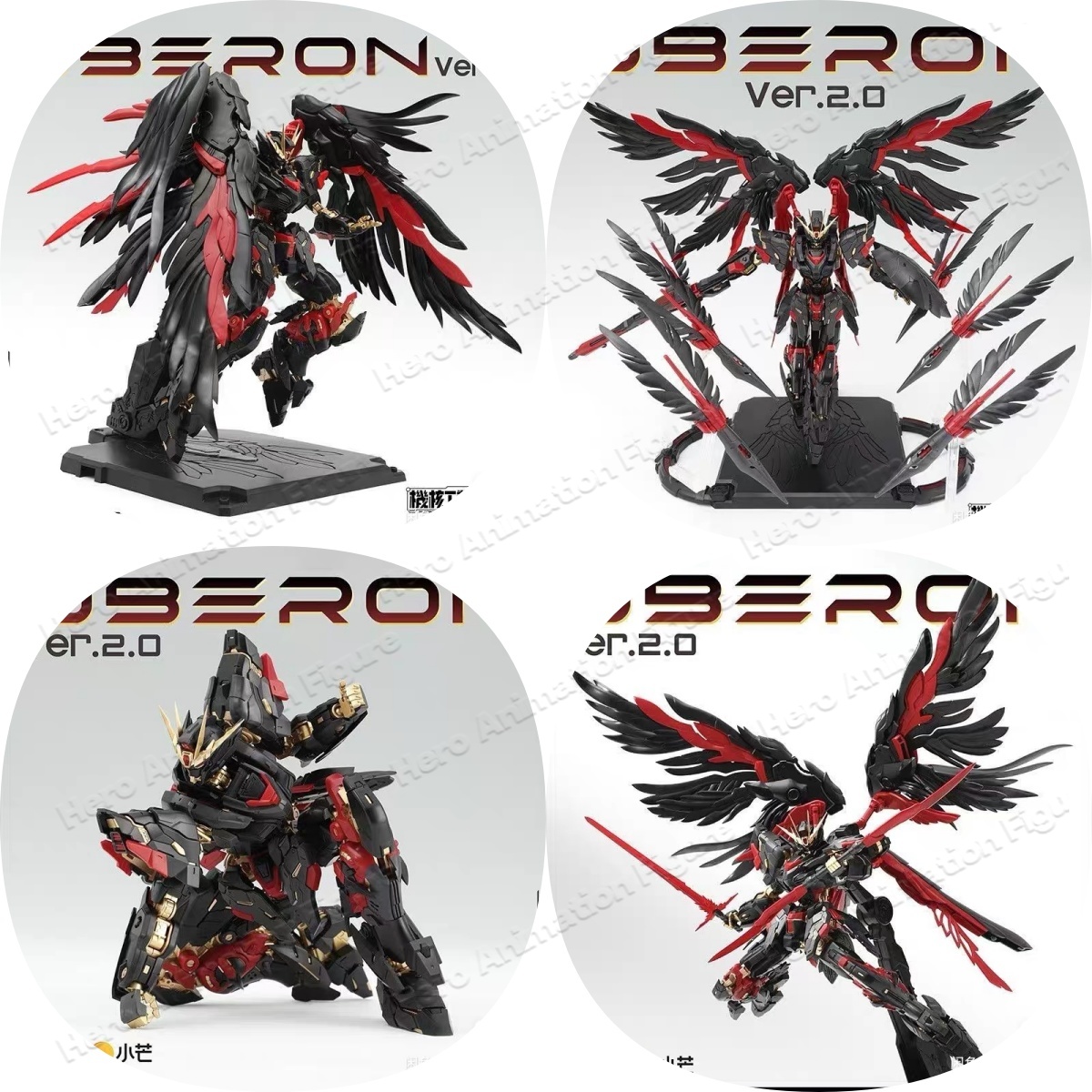 Model Kit Oberon - Auf Lager Mecha Core Industry Mg