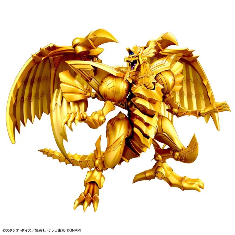 Bandai Original Echte Figur Yu – Model Kit Yugioh Ra Bewertung und Preis