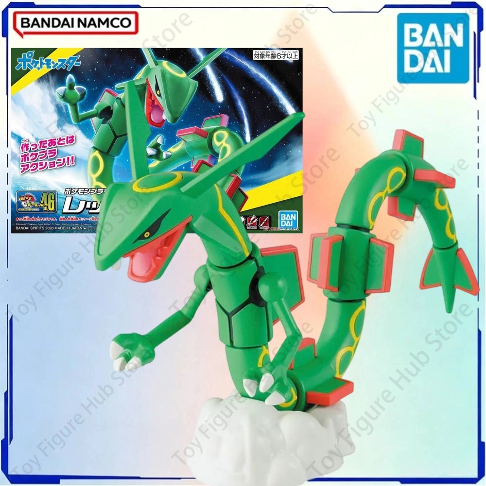 BANDAI Original Pokemon Modell – Model Kit Xerneas Bewertung und Preis