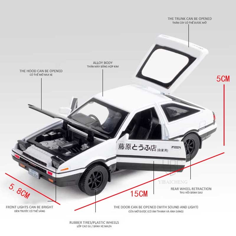 1/32 INITIAL D AE86 Legierung  – Model Kit Initial D Bewertung und Preis