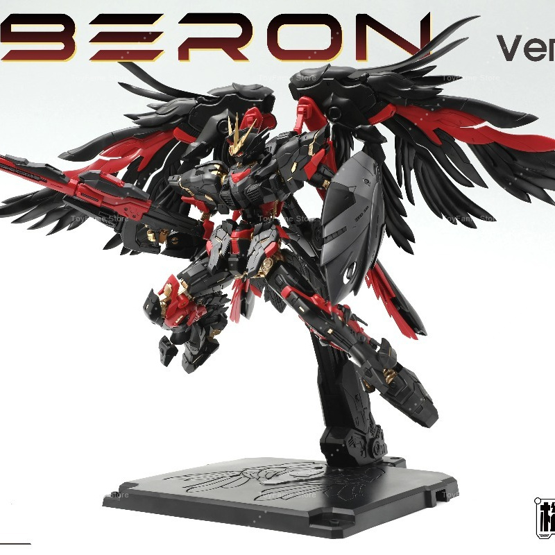 Auf Lager Neues Produkt MECHA  – Model Kit Oberon Bewertung und Preis