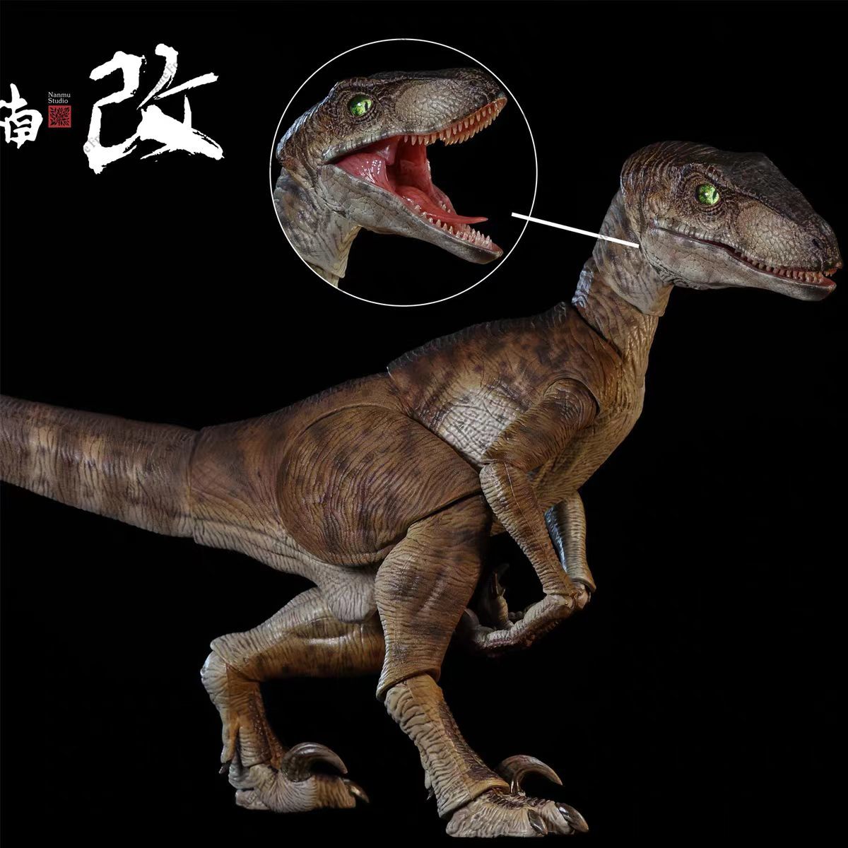 Brandneue NANMU Studio Jurassi – Model Kit Dinosaur Bandai Bewertung und Preis