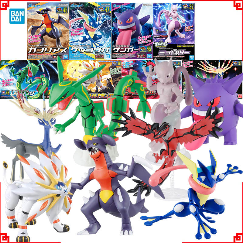 Bandai Pokemon Modellbausatz E – Model Kit Xerneas Bewertung und Preis