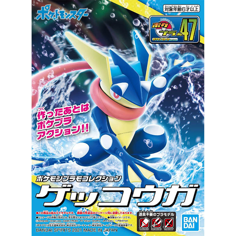 Bandai Pokemon Modellbausatz E – Model Kit Xerneas Bewertung und Preis