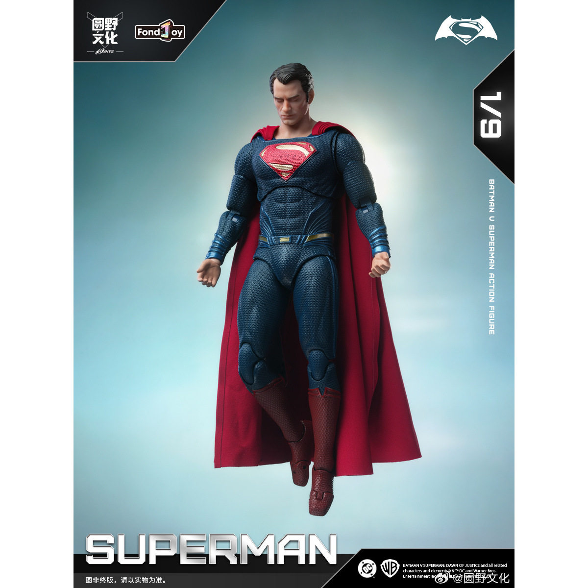 Justice League Figur Superman  – Model Kit Batman Bewertung und Preis