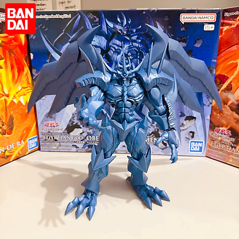 Bandai Figure Rise Standard Am – Model Kit Yugioh Ra Bewertung und Preis