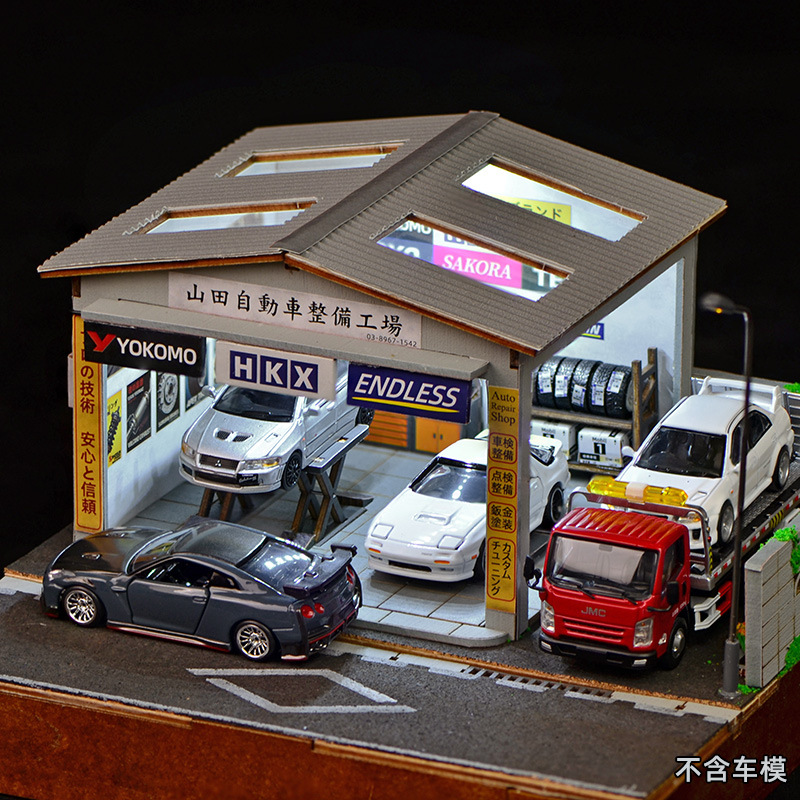 1:64 Maßstab DIY Autoreparatur – Model Kit Car Bewertung und Preis