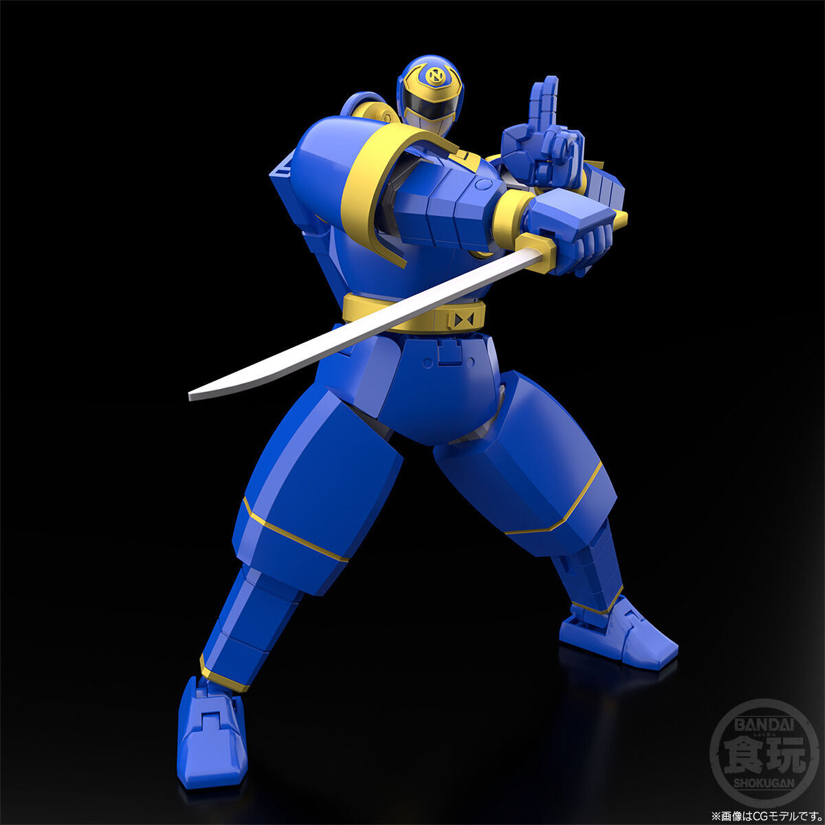 Bandai super minipla smp ninja – Model Kit Power Rangers Bewertung und Preis