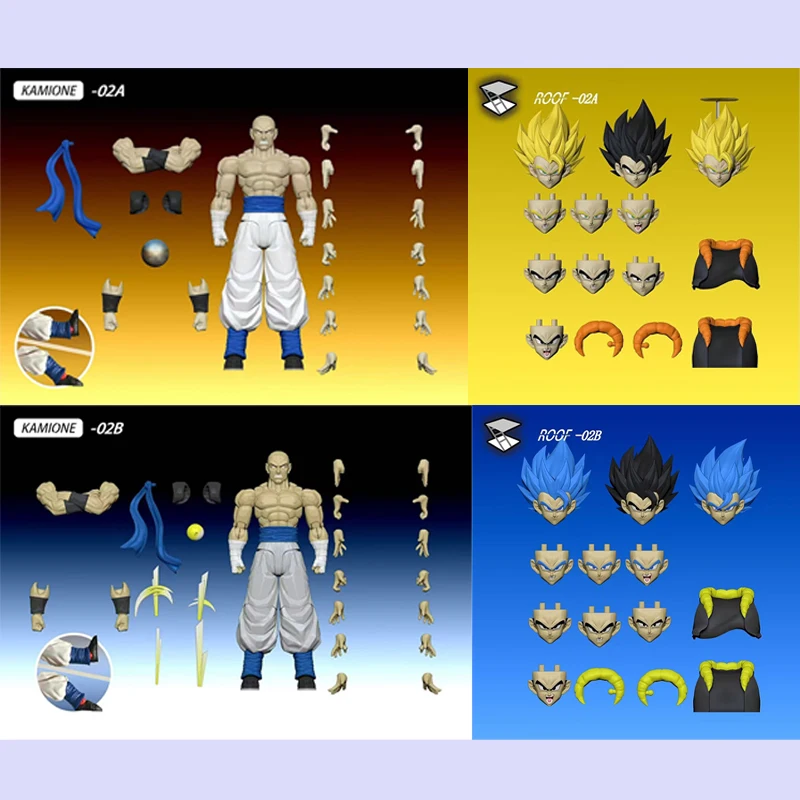 Auf Lager Kamione Dragon Ball  – Model Kit Zoid Bewertung und Preis