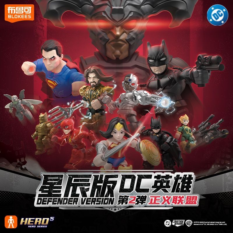 Blokees DC Series Defender Vol – Model Kit Batman Bewertung und Preis
