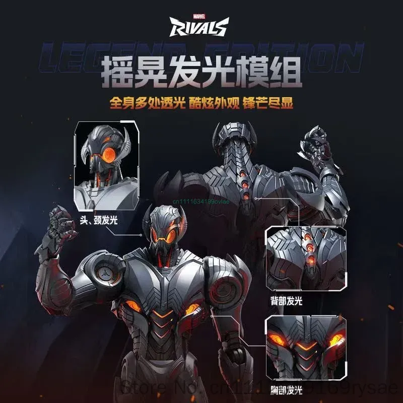 Blokees Original Neues Marvel  – Model Kit Ultron Bewertung und Preis