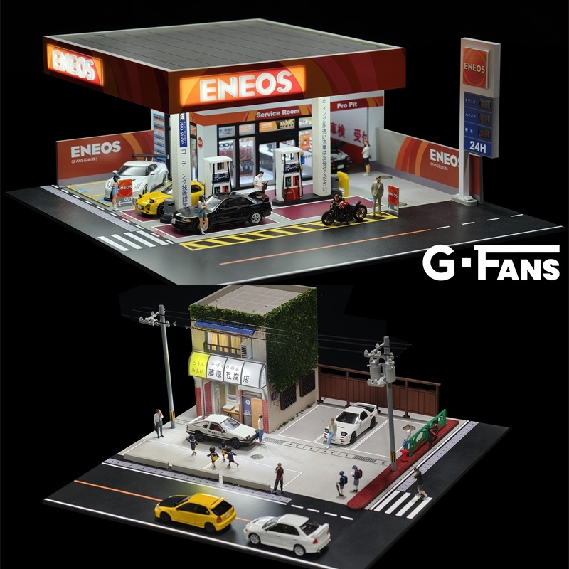 G FANS 1:64 Dioramas Initial D – Model Kit Initial D Bewertung und Preis