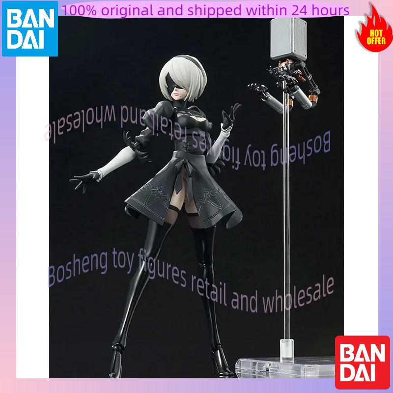 Auf Lager: Bandai Original Box – Model Kit Nier Automata Bewertung und Preis