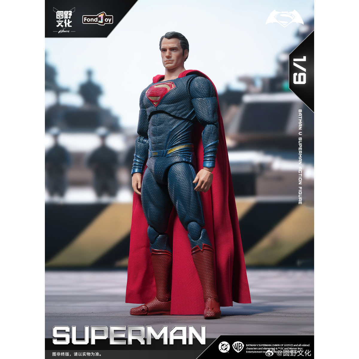 Original Fondjoy 1/9 Superman  – Model Kit Batman Bewertung und Preis