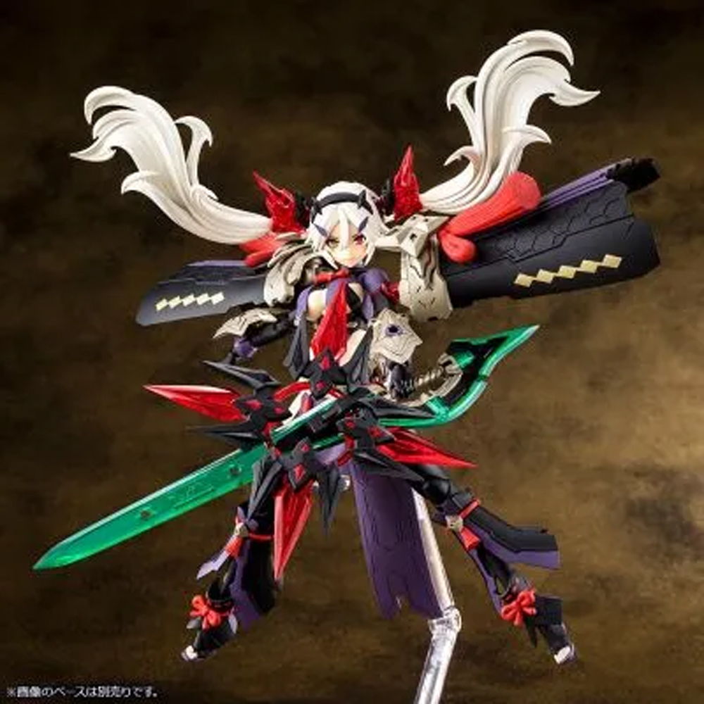 Kotobukiya Megami Device Auv S – Model Kit Susanoo Bewertung und Preis