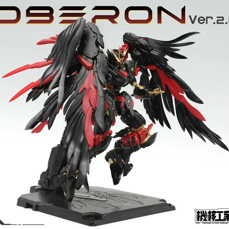 Auf Lager Neues Produkt MECHA  – Model Kit Oberon Bewertung und Preis