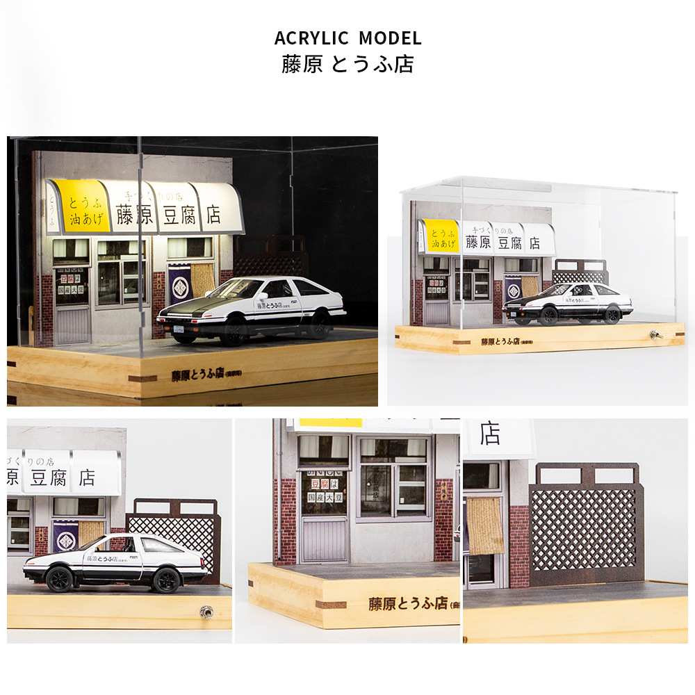 1:32 Initial D AE86 Fujiwara T – Model Kit Initial D Bewertung und Preis
