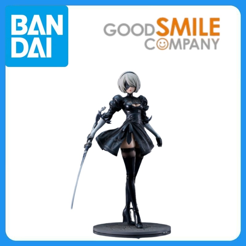 Auf Lager Original Good Smile  – Model Kit Nier Automata Bewertung und Preis