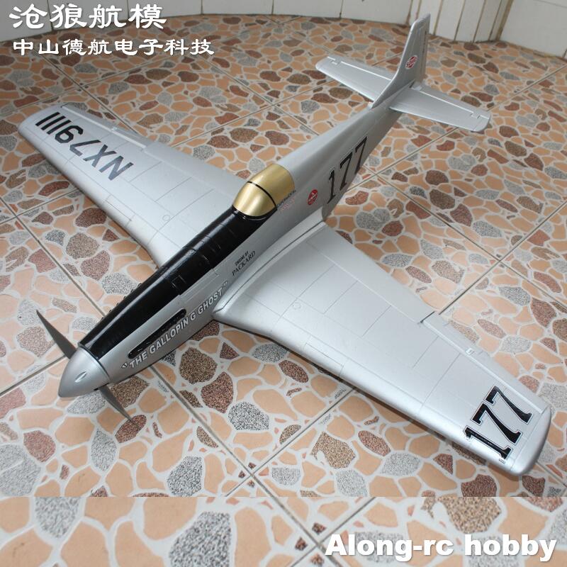 EPO Flugzeugmodell aus der Zwe – Model Kit Mustang Bewertung und Preis