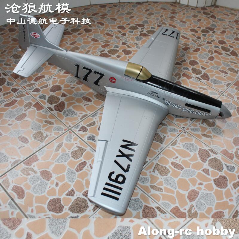 EPO Flugzeugmodell aus der Zwe – Model Kit Mustang Bewertung und Preis