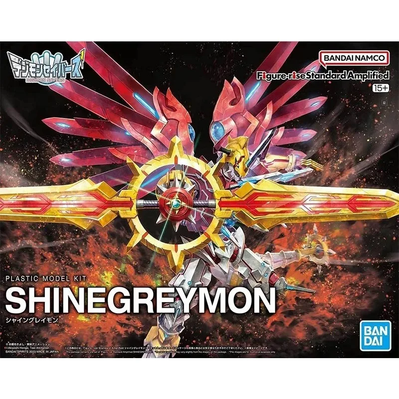Auf Lager: Bandai Original Fig – Model Kit Zoid Bewertung und Preis