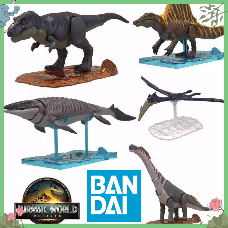 Bandai Jurassic World Dinosaur – Model Kit Dinosaur Bandai Bewertung und Preis