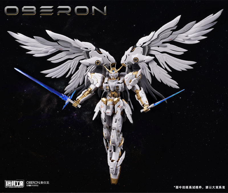 Auf Lager Original MECHA CORE  – Model Kit Oberon Bewertung und Preis