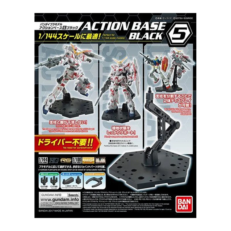 Auf Lager Bandai Original Acti – Model Kit Nipper Bewertung und Preis