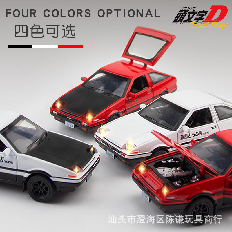 1:32 INITIAL D AE86 Automodell – Model Kit Initial D Bewertung und Preis