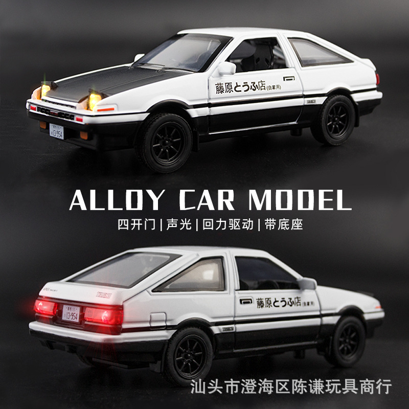 1:32 INITIAL D AE86 Automodell – Model Kit Initial D Bewertung und Preis