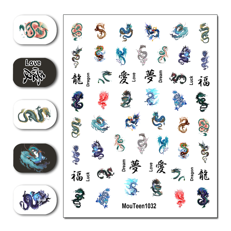 Neueste Heiße Mouteen1029 Trop – Waterslide Decal Paper Bewertung und Preis
