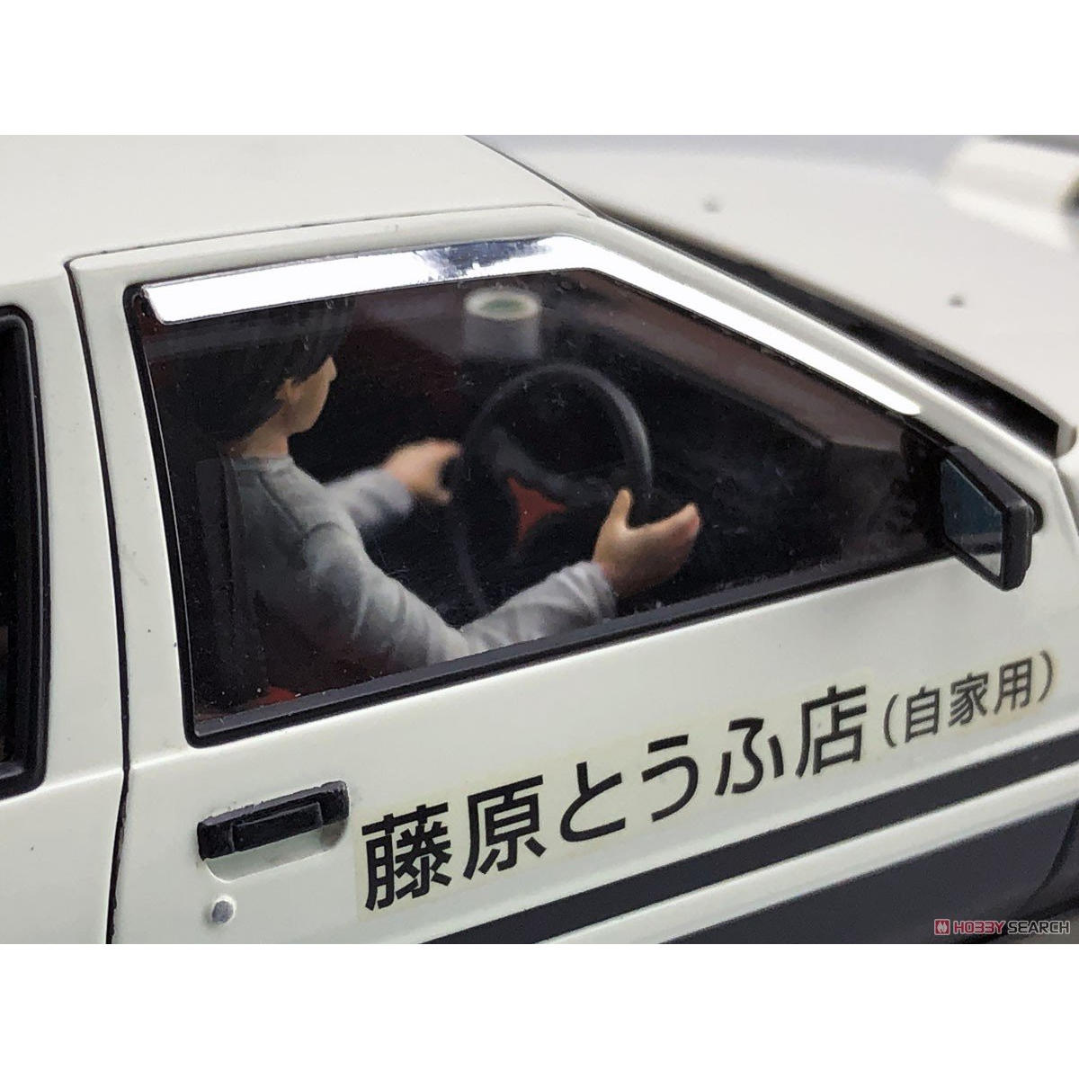 Vorgefertigtes Montagemodell A – Model Kit Initial D Bewertung und Preis