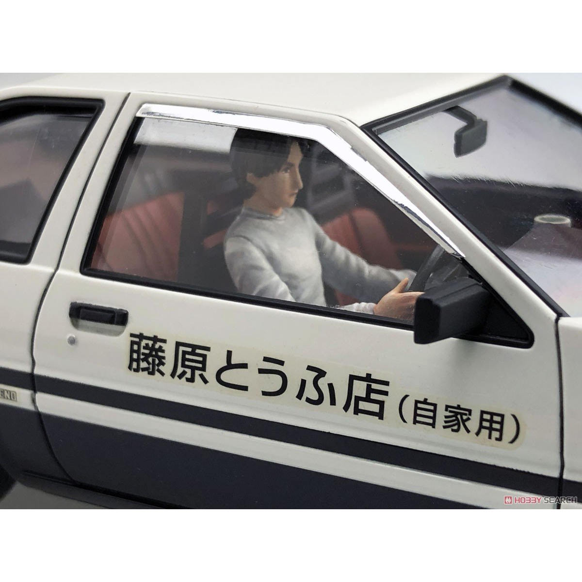 Vorgefertigtes Montagemodell A – Model Kit Initial D Bewertung und Preis