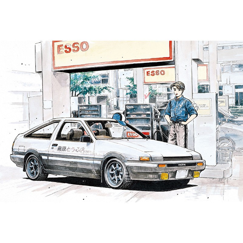 Vorgefertigtes Montagemodell A – Model Kit Initial D Bewertung und Preis