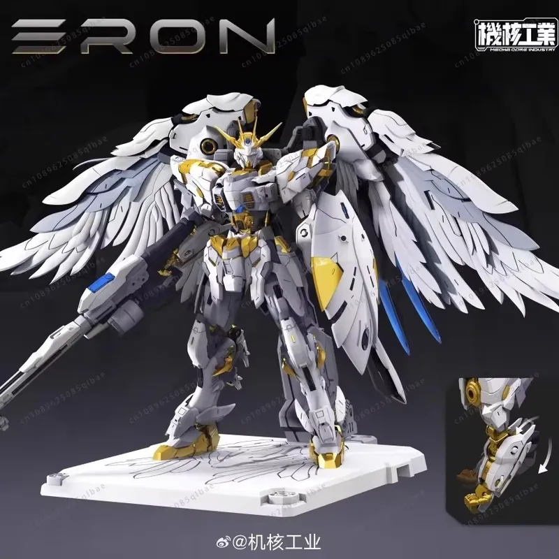 Auf Lager: Modellbausatz für d – Model Kit Oberon Bewertung und Preis