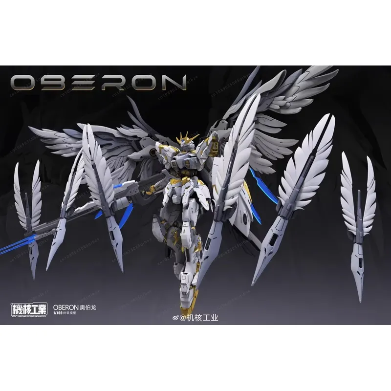 Auf Lager: Modellbausatz für d – Model Kit Oberon Bewertung und Preis