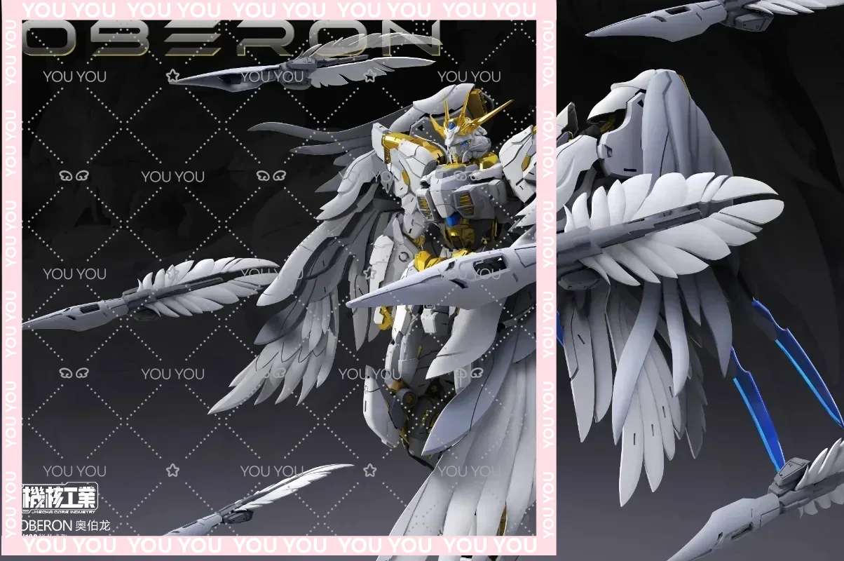 Auf Lager Mecha Core Industrie – Model Kit Oberon Bewertung und Preis